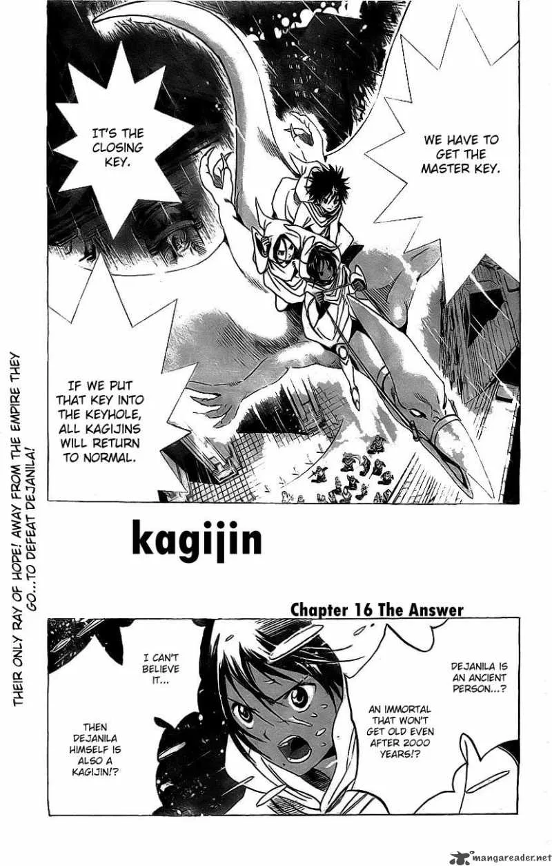 Kagijin Chapter 16 page 1
