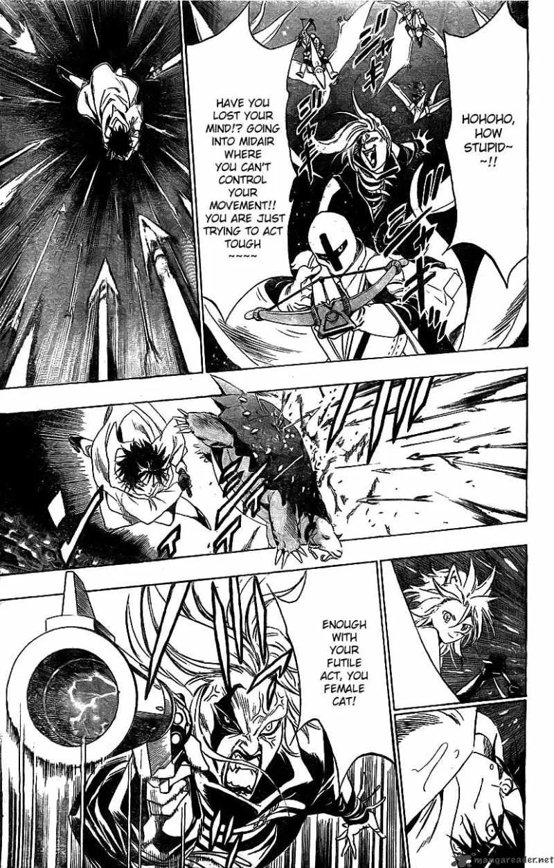 Kagijin Chapter 16 page 16