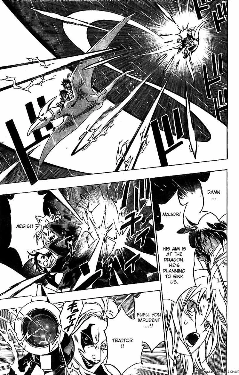 Kagijin Chapter 16 page 13