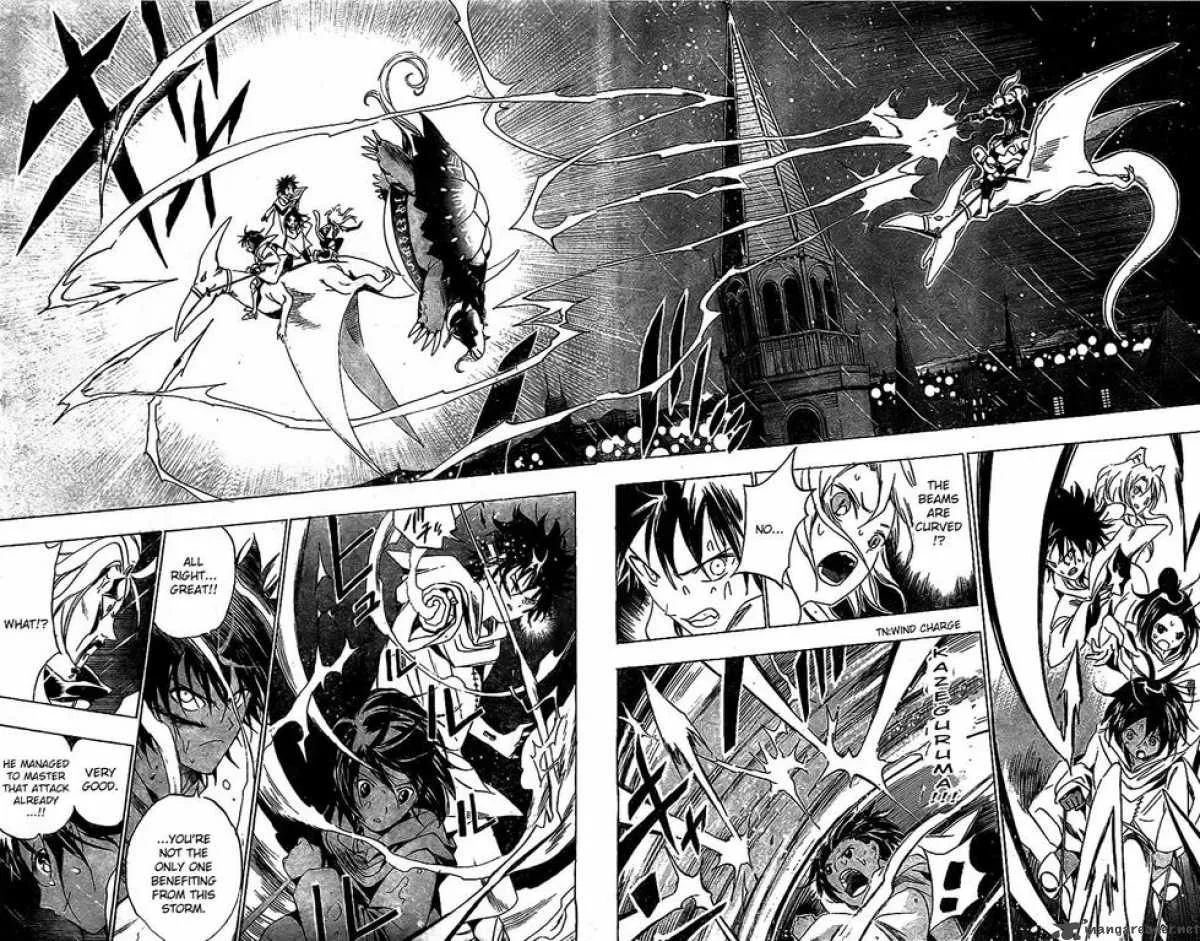 Kagijin Chapter 16 page 14
