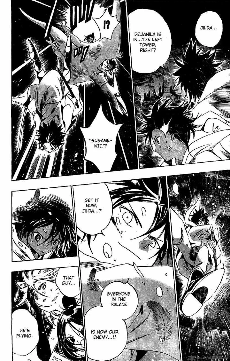 Kagijin Chapter 16 page 15