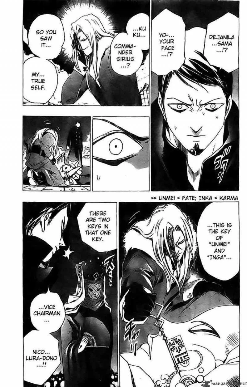 Kagijin Chapter 17 page 7