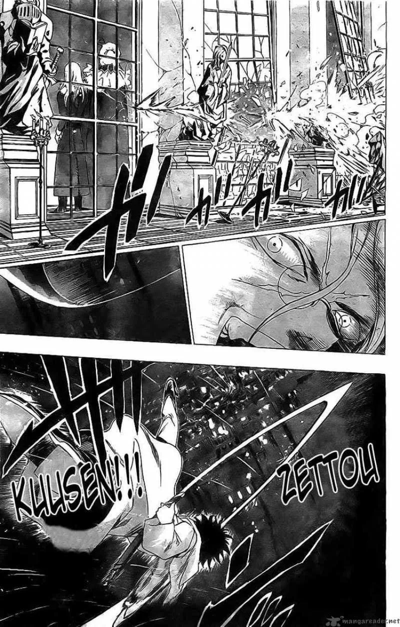 Kagijin Chapter 17 page 3