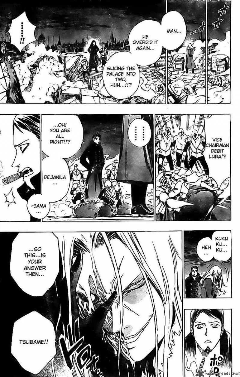 Kagijin Chapter 17 page 5