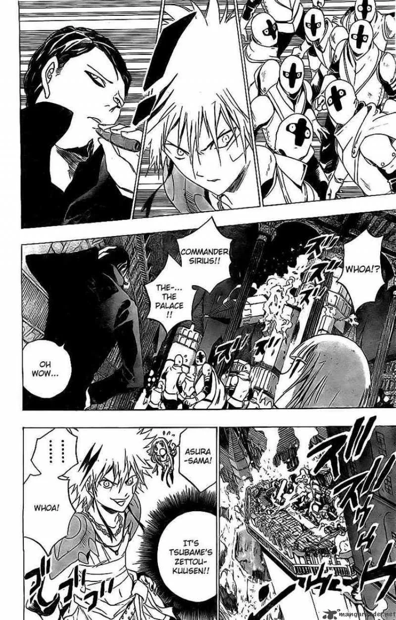 Kagijin Chapter 17 page 4