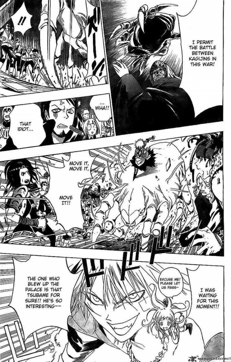 Kagijin Chapter 17 page 11