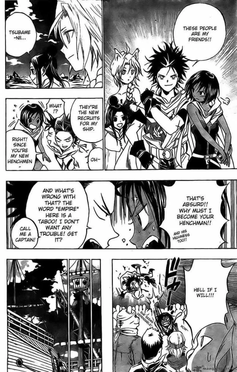 Kagijin Chapter 17 page 18