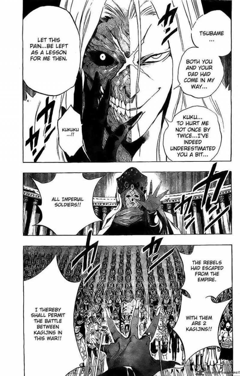 Kagijin Chapter 17 page 9