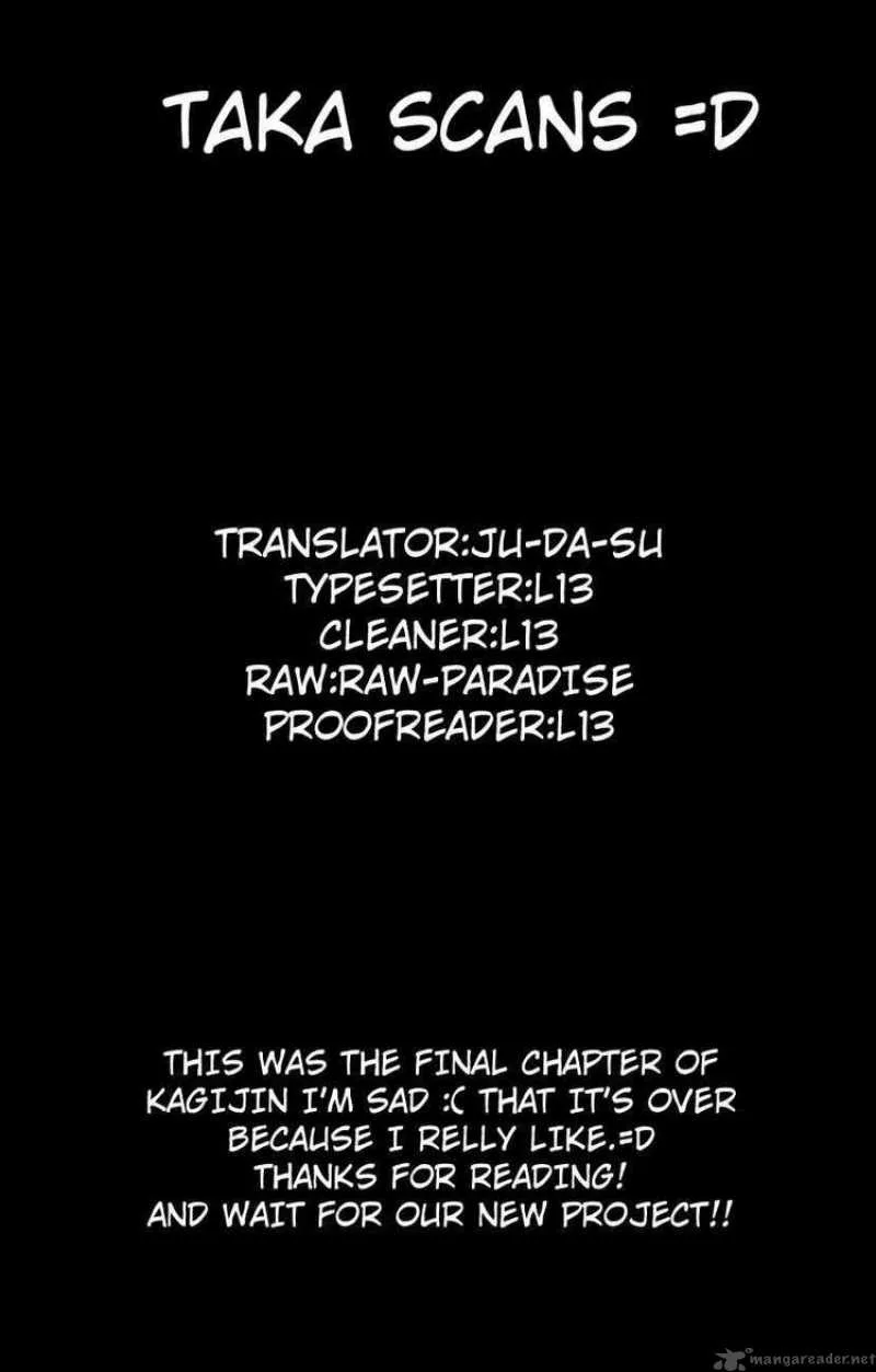 Kagijin Chapter 17 page 22