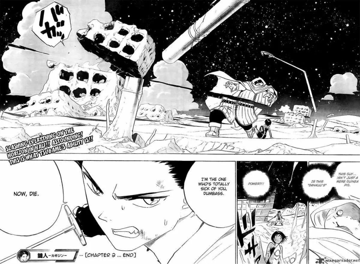 Kagijin Chapter 2 page 25