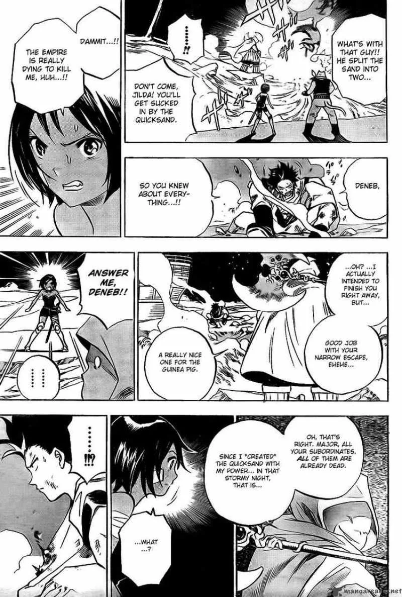 Kagijin Chapter 2 page 18