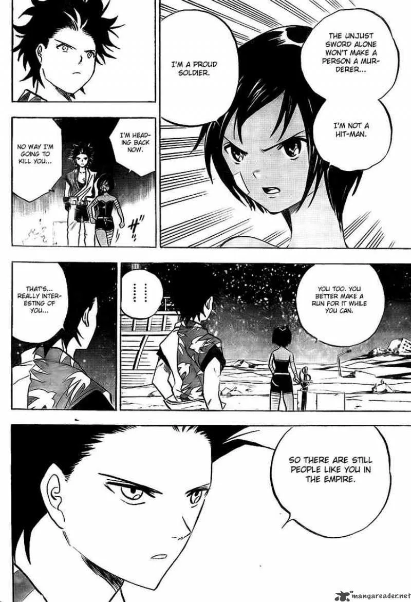 Kagijin Chapter 2 page 9