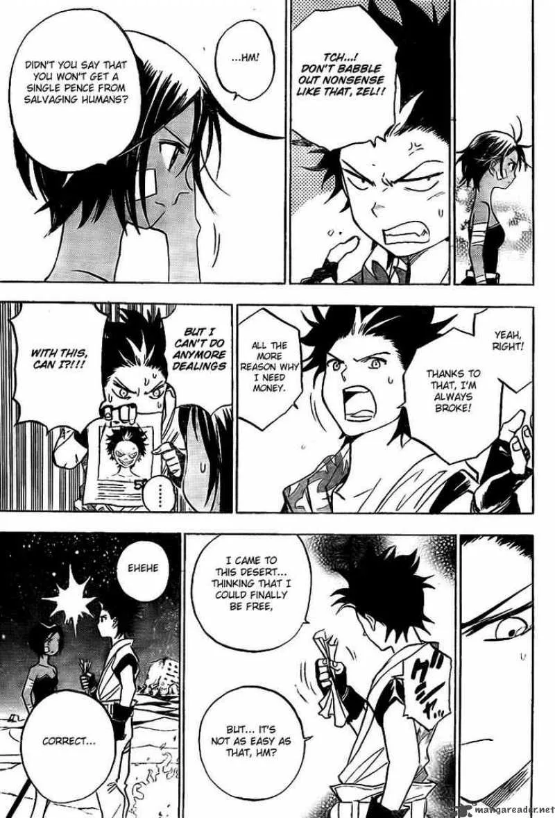 Kagijin Chapter 2 page 12