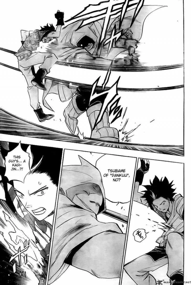 Kagijin Chapter 2 page 16