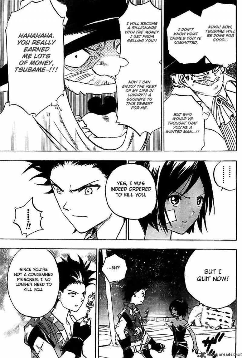 Kagijin Chapter 2 page 8