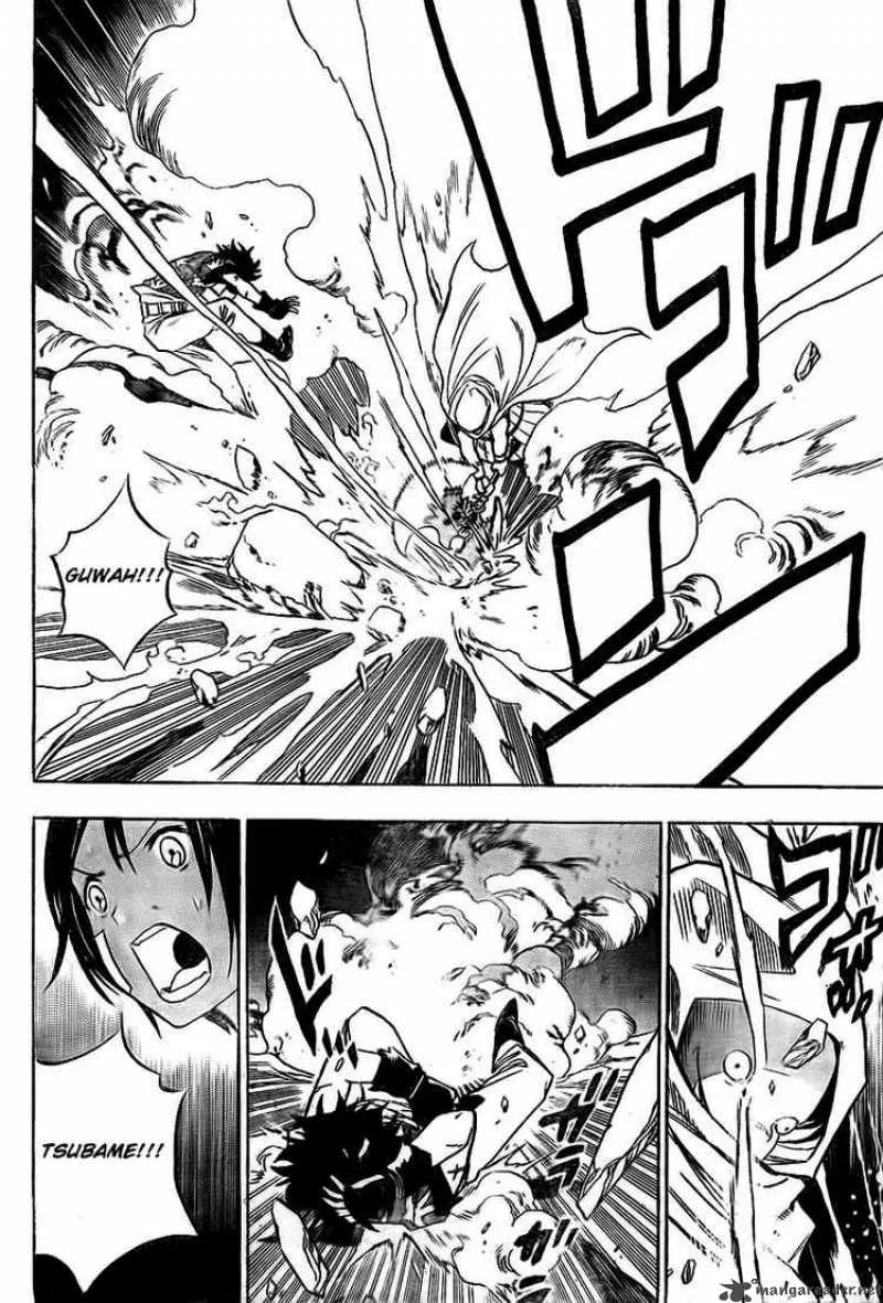 Kagijin Chapter 2 page 17