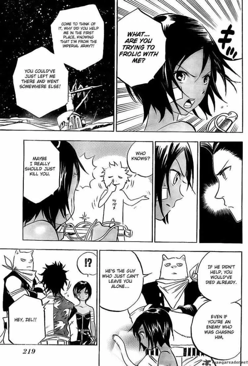 Kagijin Chapter 2 page 10