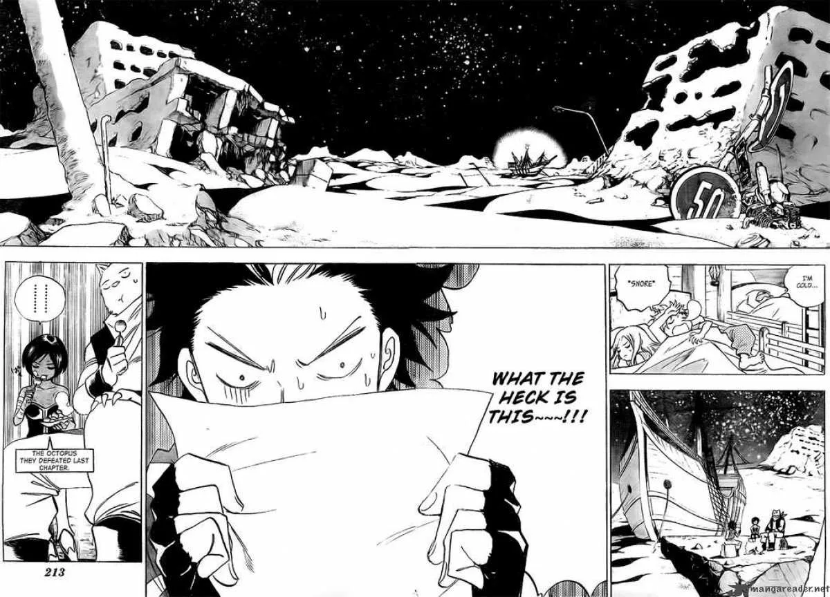 Kagijin Chapter 2 page 4