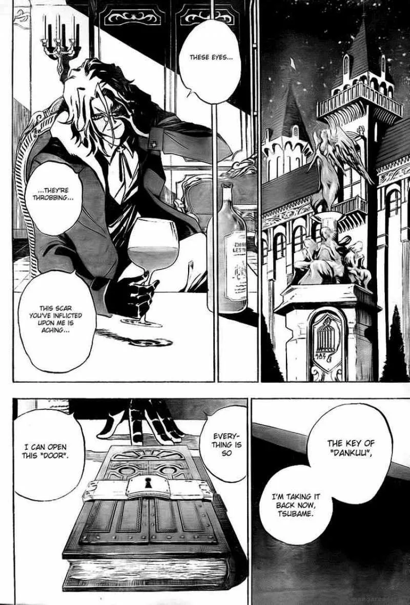 Kagijin Chapter 2 page 19