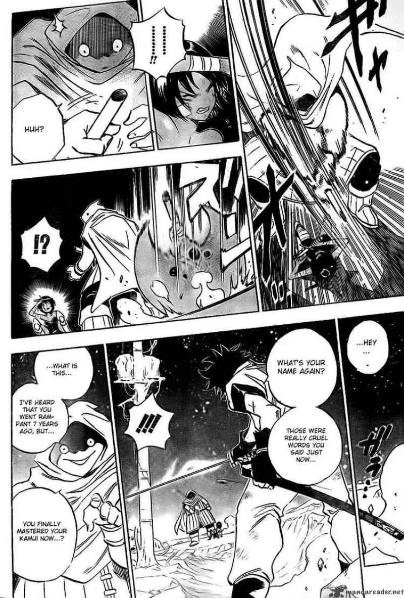 Kagijin Chapter 2 page 23