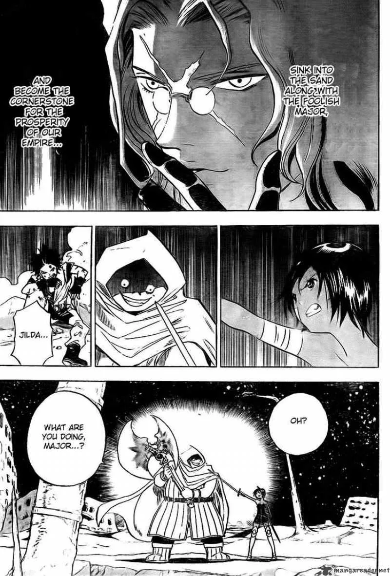 Kagijin Chapter 2 page 20