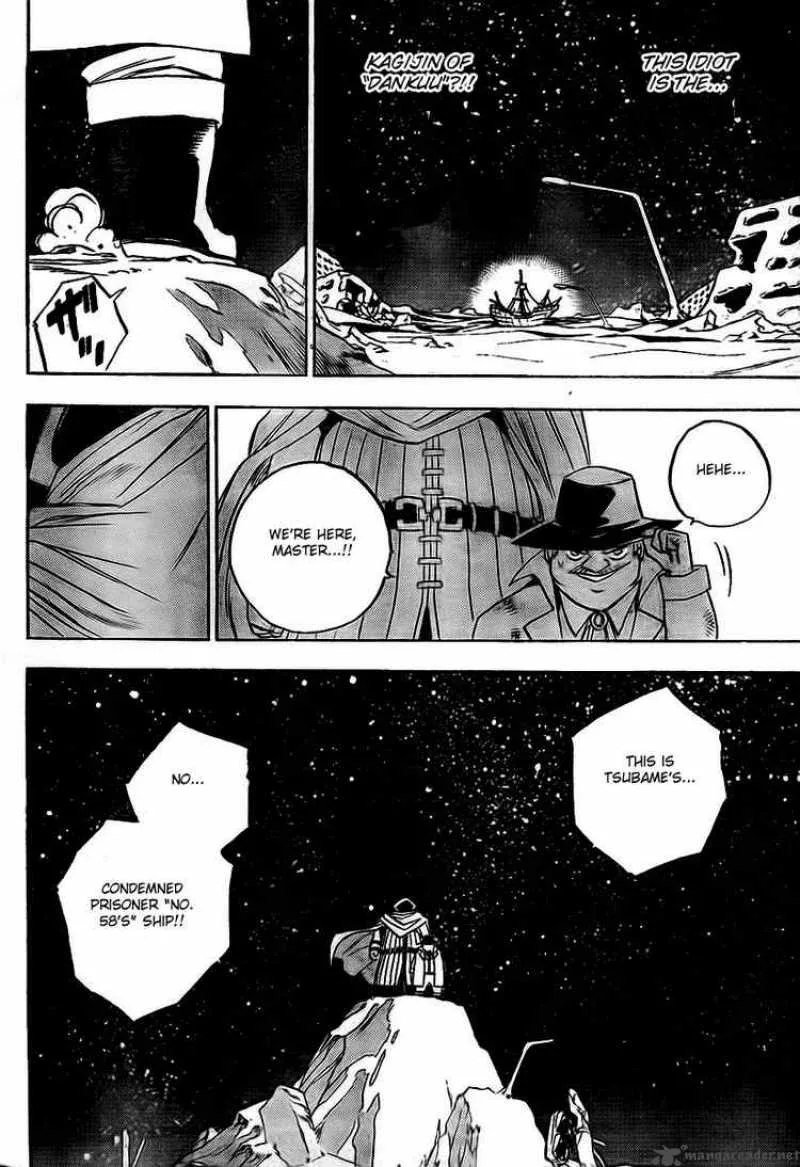 Kagijin Chapter 2 page 7