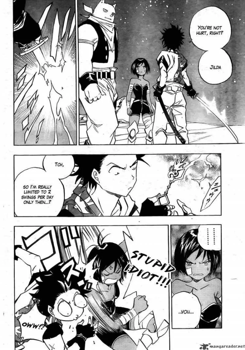 Kagijin Chapter 3 page 5