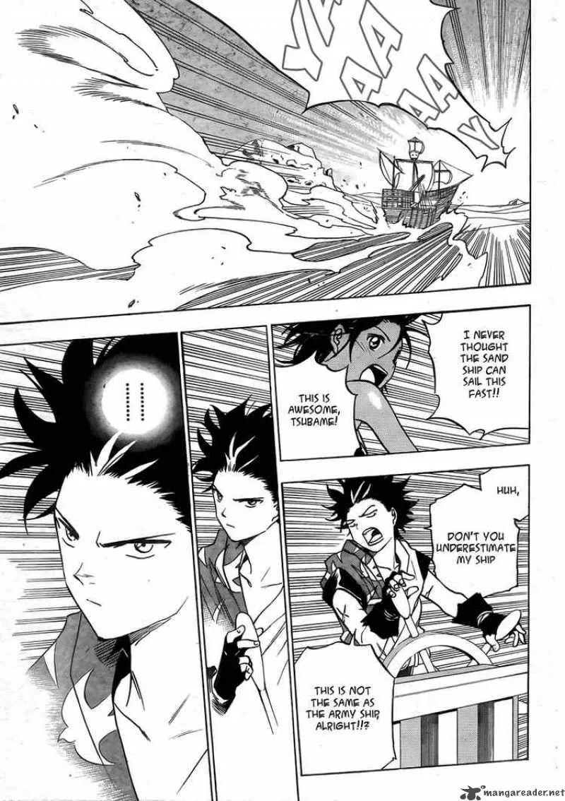 Kagijin Chapter 3 page 8