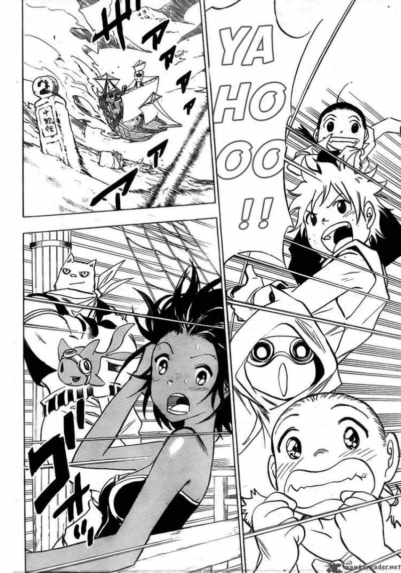 Kagijin Chapter 3 page 7