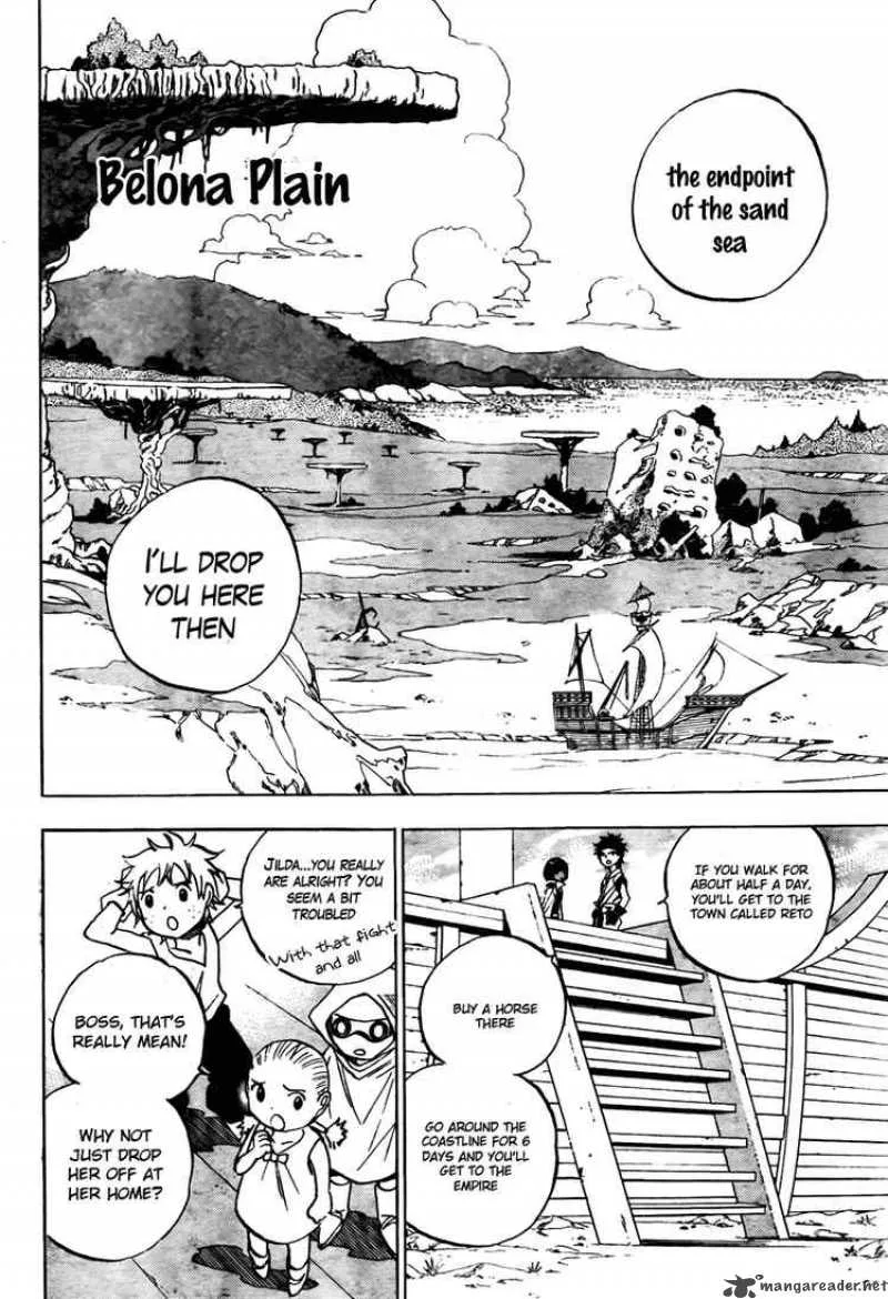 Kagijin Chapter 3 page 16