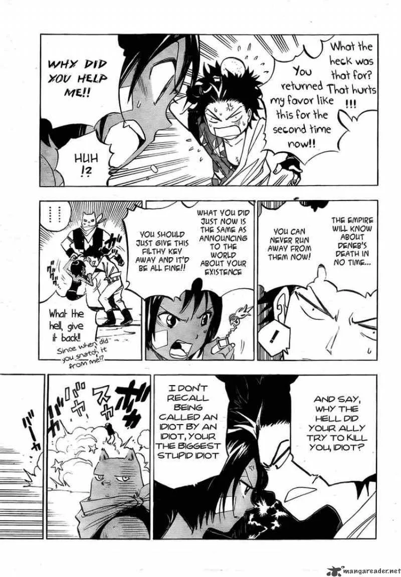 Kagijin Chapter 3 page 6