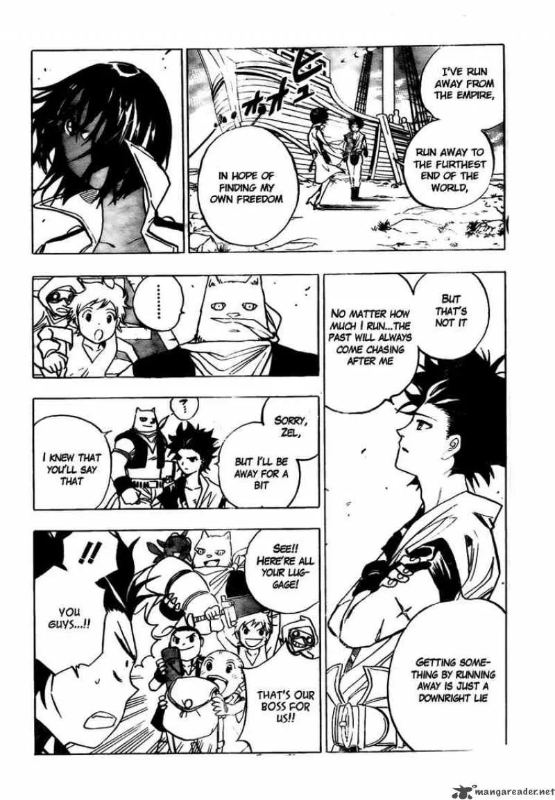 Kagijin Chapter 3 page 19