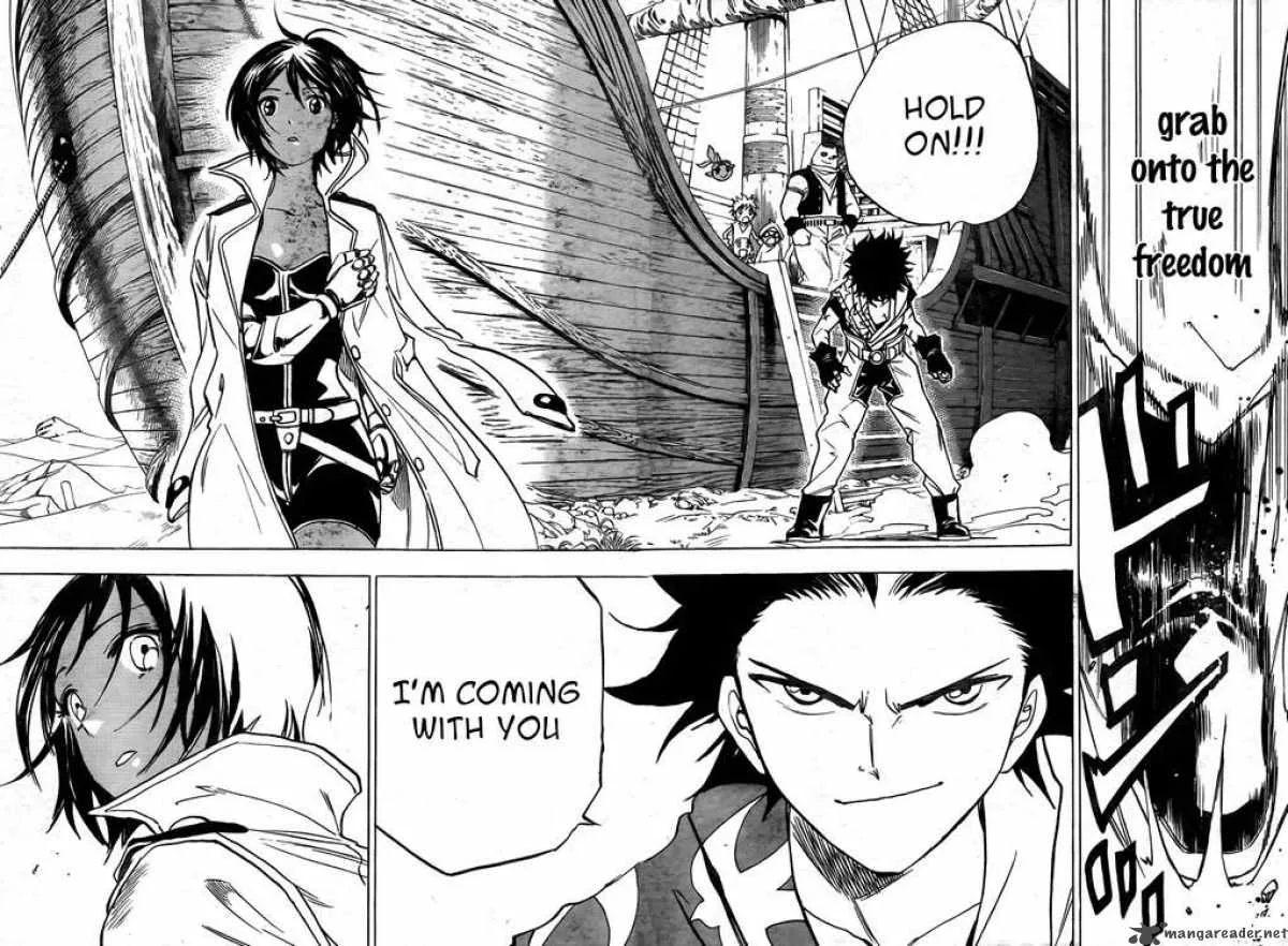 Kagijin Chapter 3 page 18