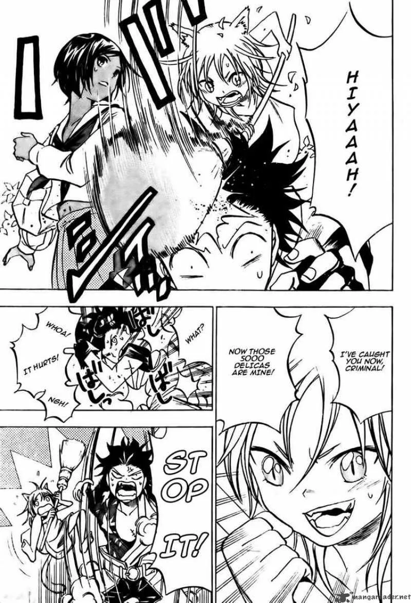 Kagijin Chapter 4 page 7
