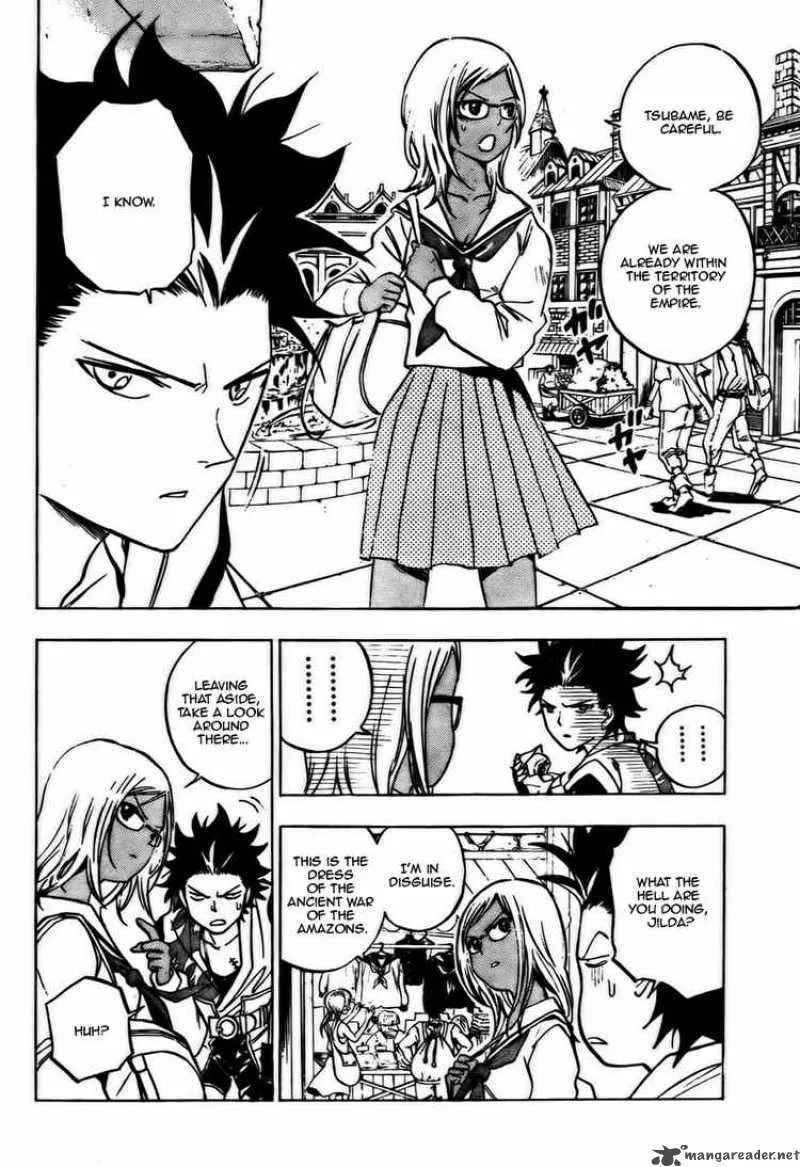 Kagijin Chapter 4 page 2