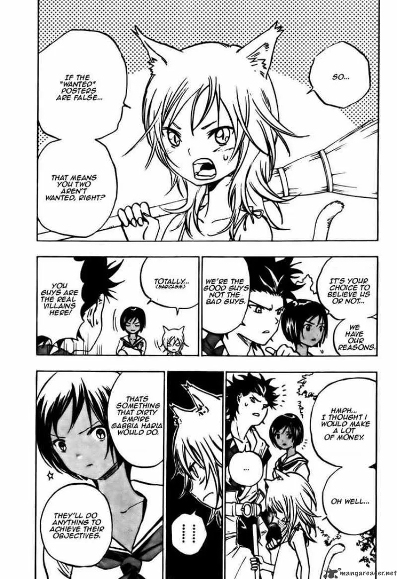 Kagijin Chapter 4 page 11