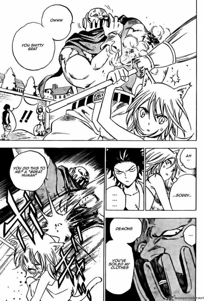Kagijin Chapter 4 page 13