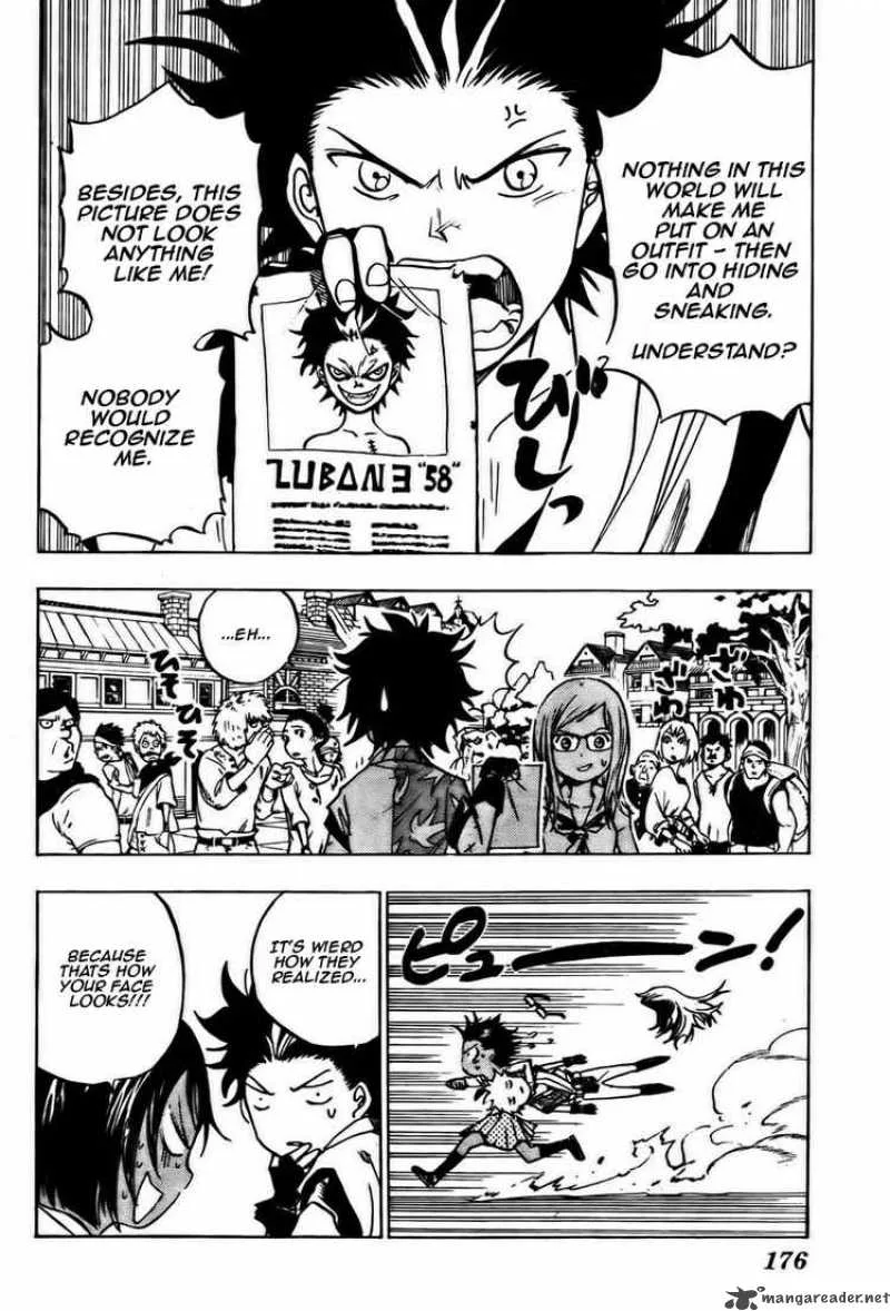 Kagijin Chapter 4 page 4