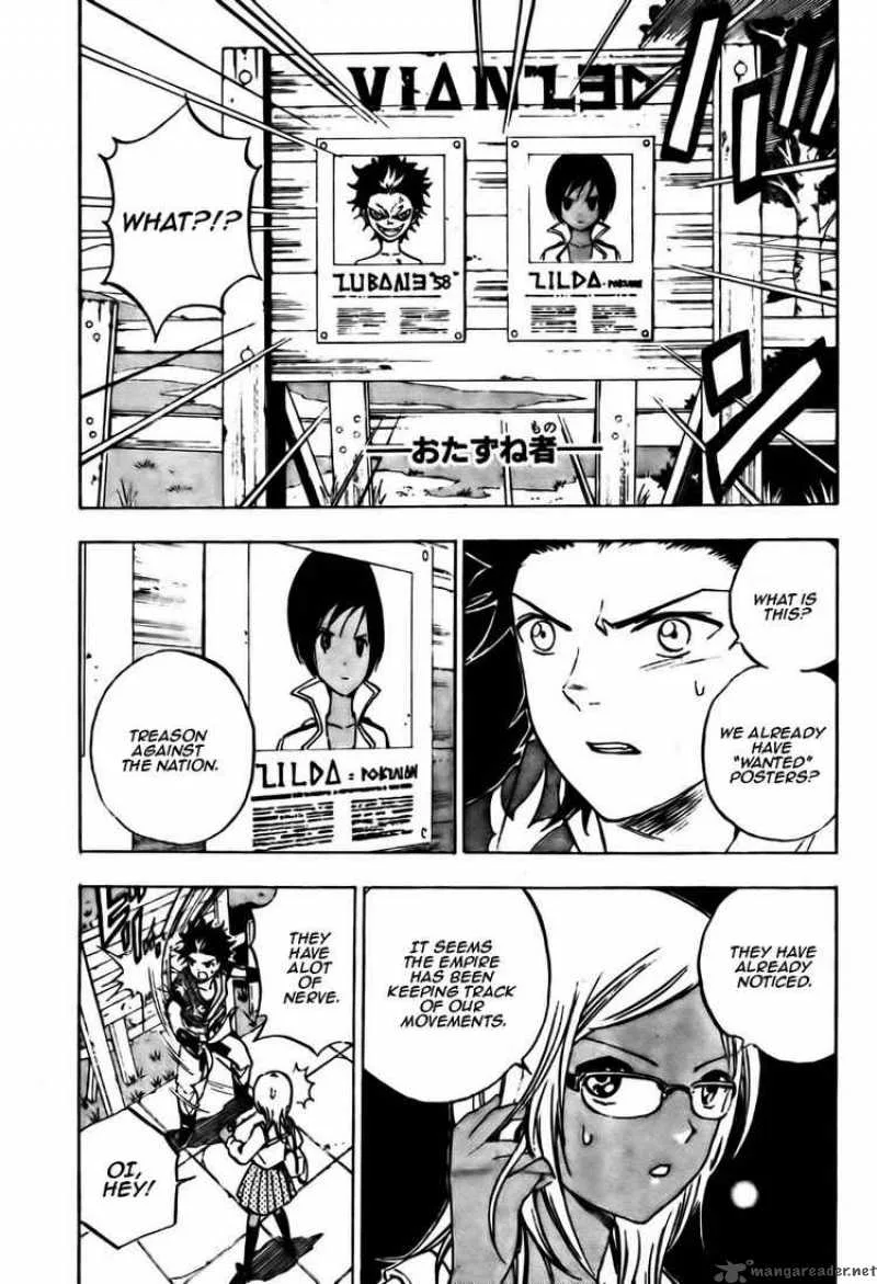 Kagijin Chapter 4 page 3