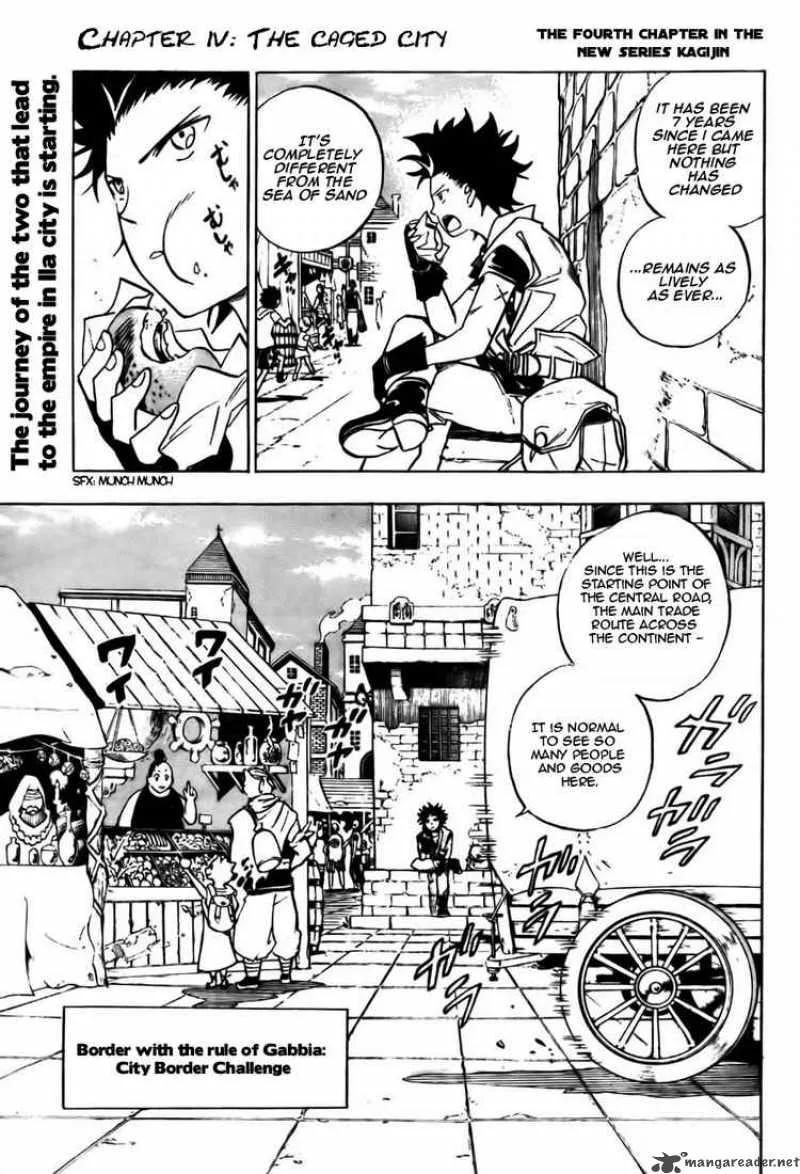 Kagijin Chapter 4 page 1