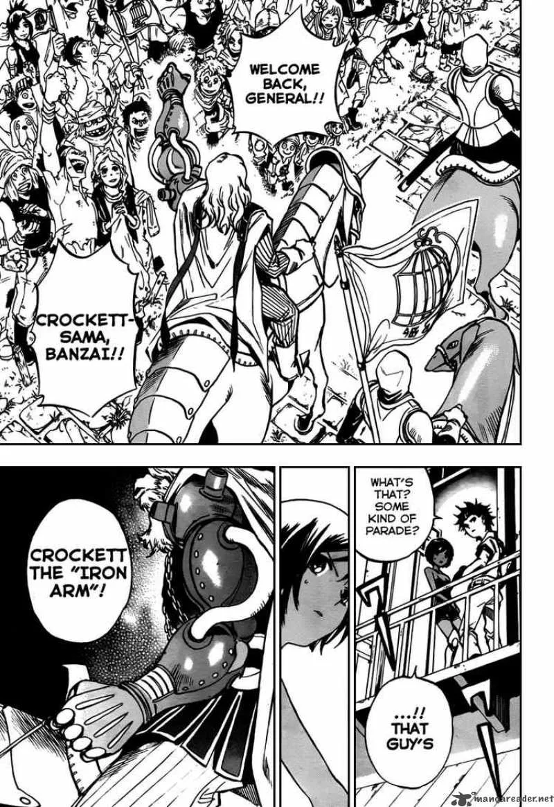 Kagijin Chapter 5 page 7