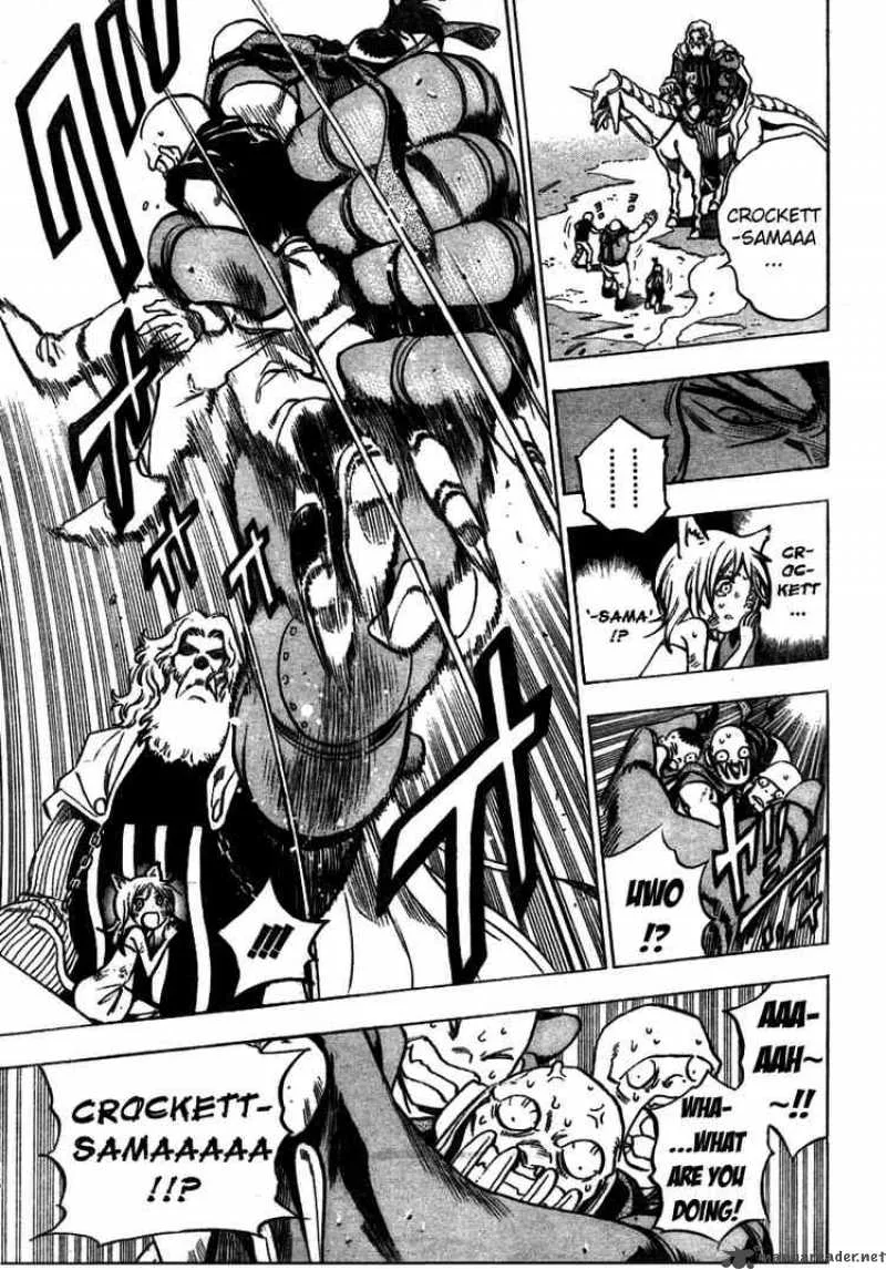 Kagijin Chapter 6 page 9