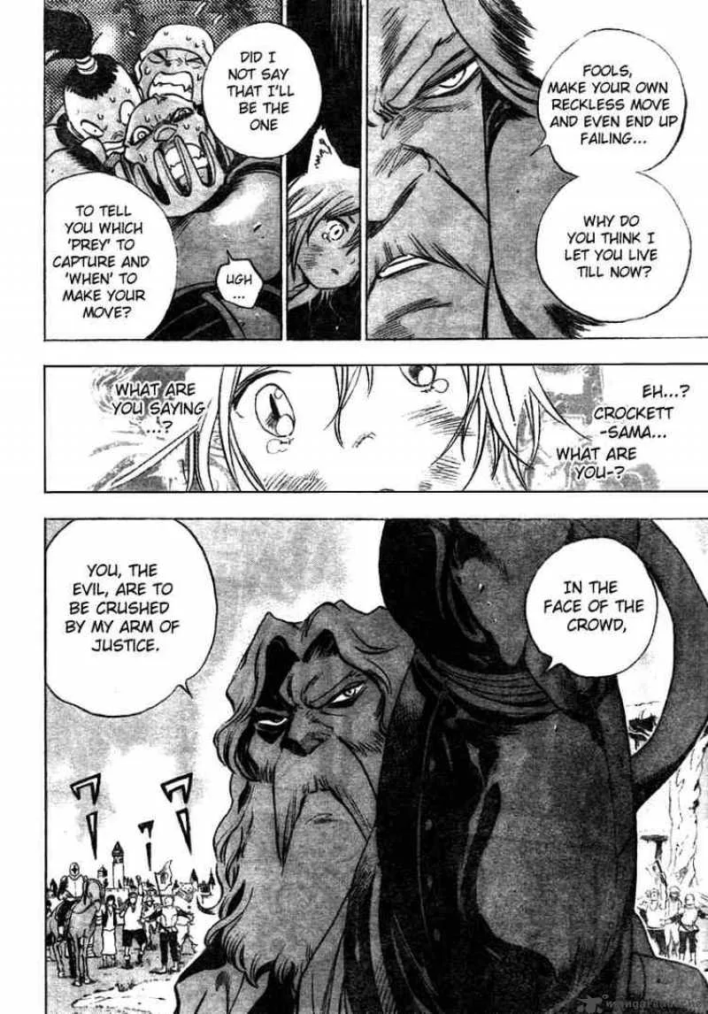 Kagijin Chapter 6 page 10