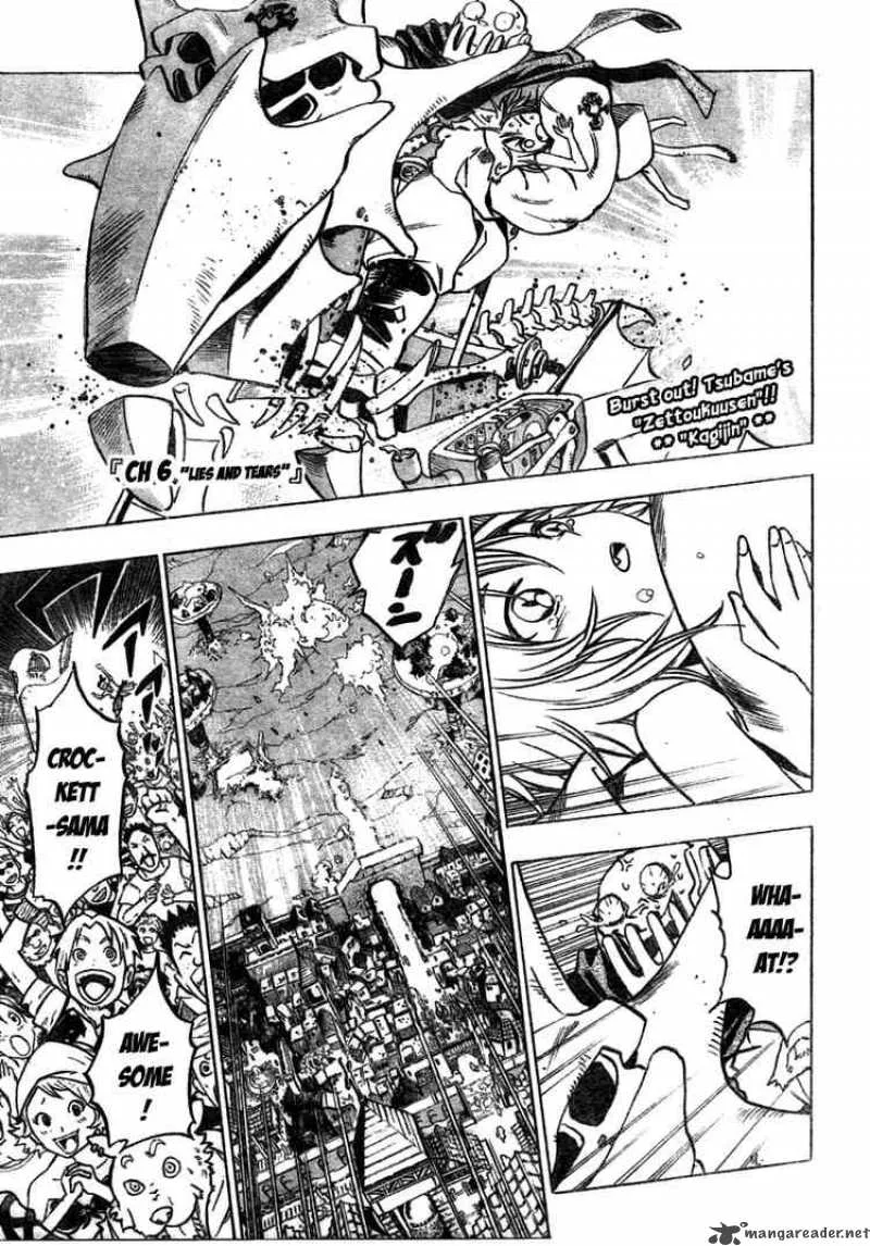 Kagijin Chapter 6 page 1