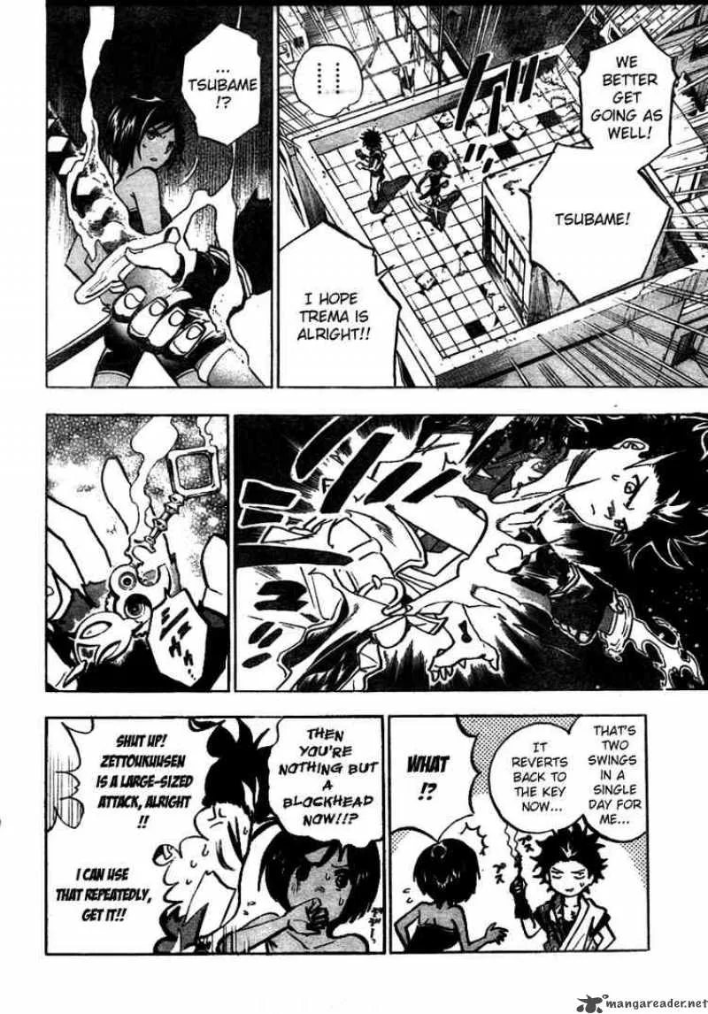 Kagijin Chapter 6 page 4