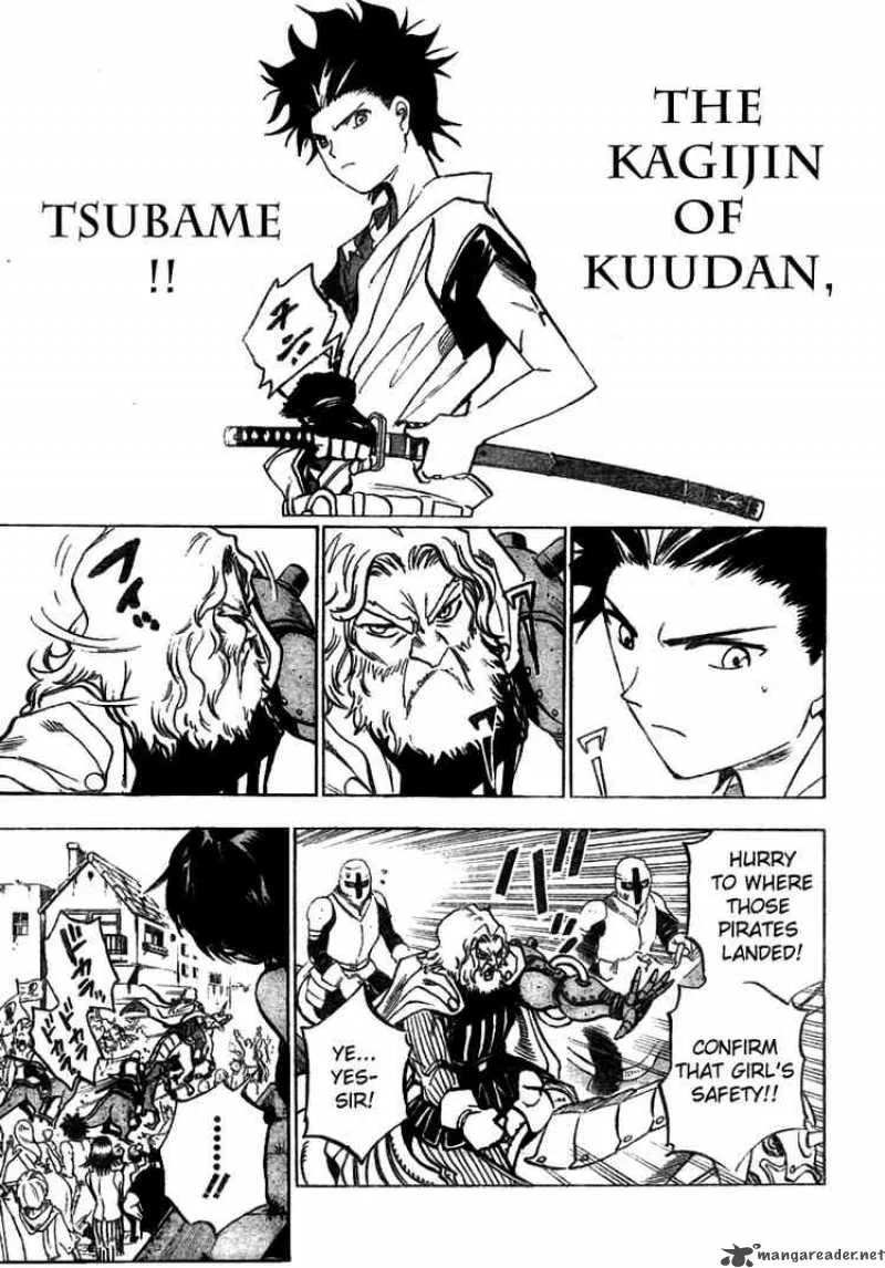 Kagijin Chapter 6 page 3