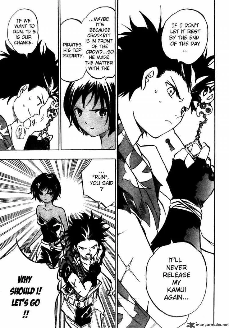 Kagijin Chapter 6 page 5