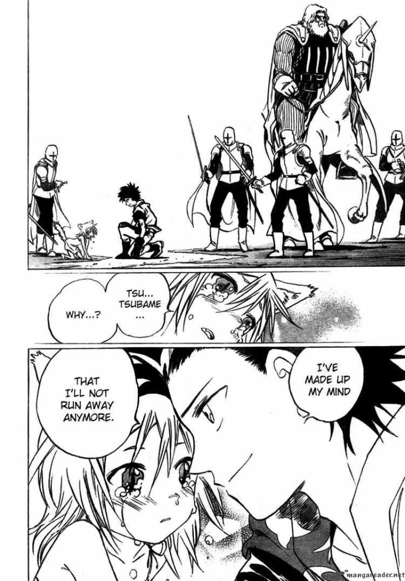 Kagijin Chapter 6 page 16