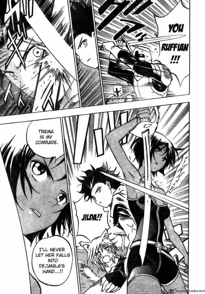 Kagijin Chapter 6 page 17