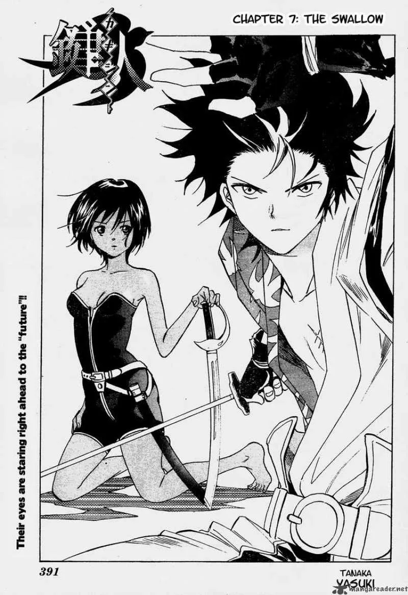 Kagijin Chapter 7 page 1